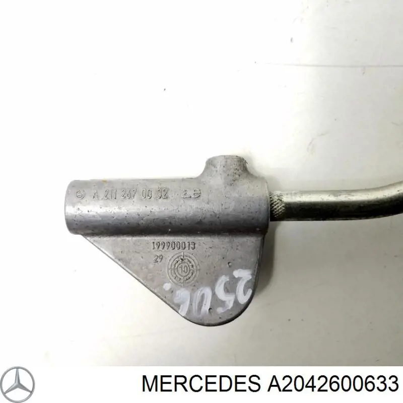Купить A2042600633 Mercedes 