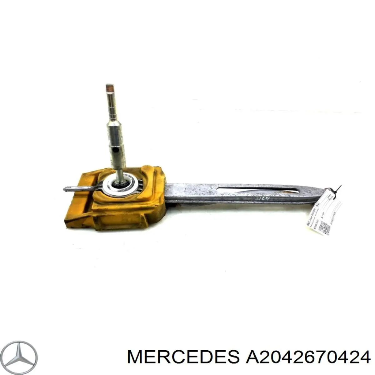 Механизм переключения передач Mercedes A2042670424 цена, от 102.98 USD