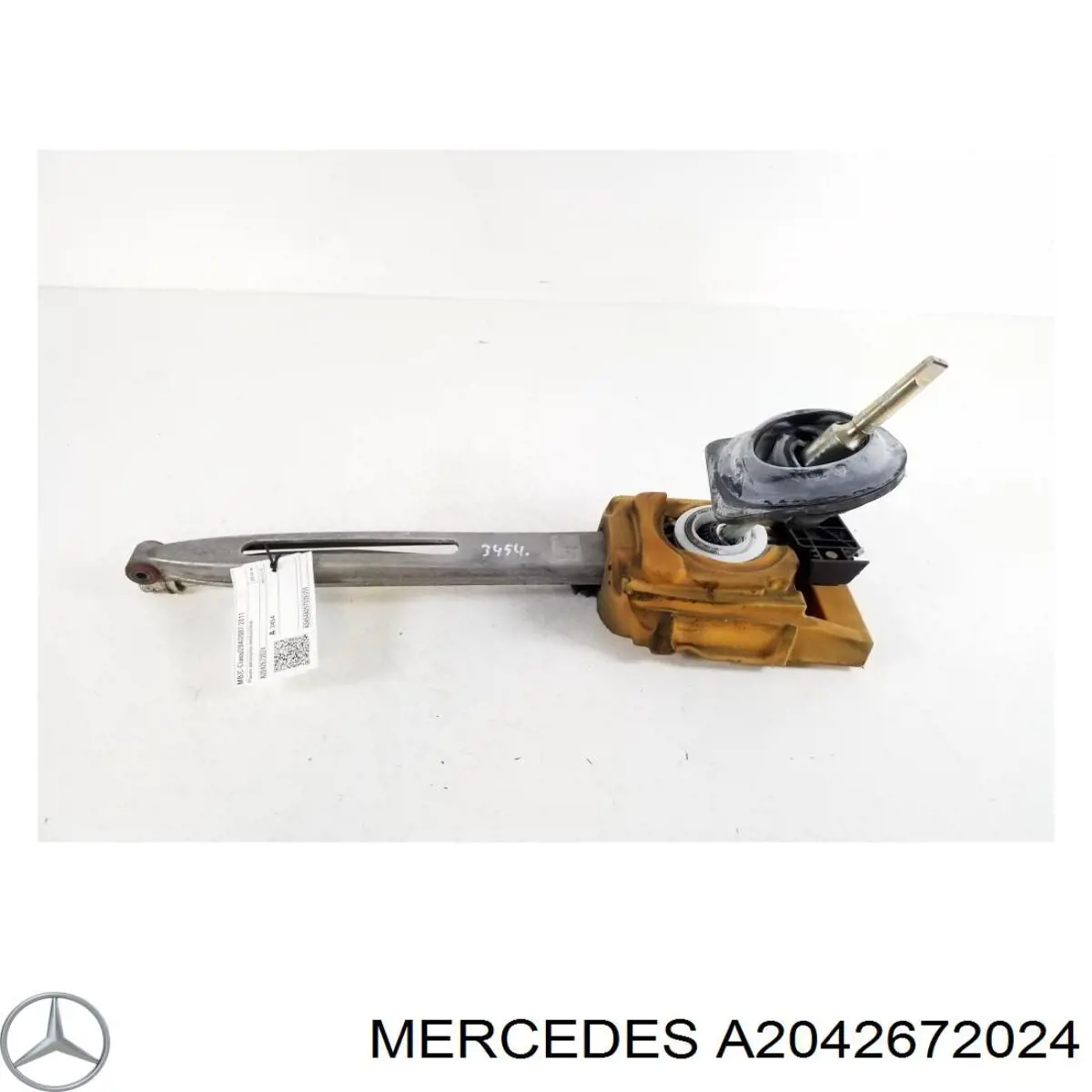 A2042672024 Mercedes механизм переключения передач (кулиса, селектор)