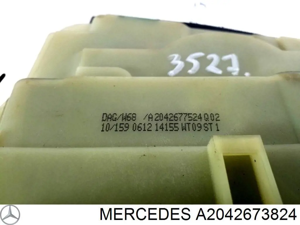 Купить A2042673224 Mercedes Селектор коробки передач