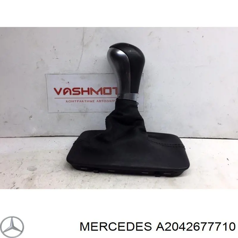 Ручка КПП A2042677710 Mercedes
