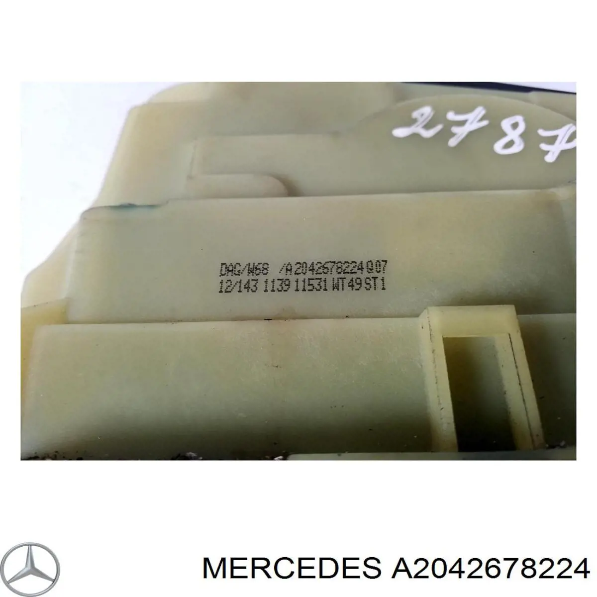 Кулиса КПП на Mercedes E  W212