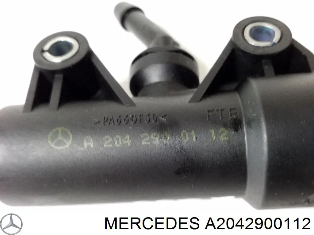 ГЦС Mercedes A2042900112 цена, от 29.40 USD