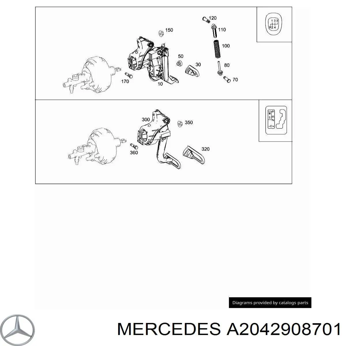A2042904601 Mercedes Кронштейн педалей, педальный узел