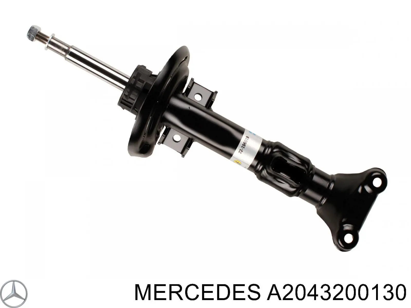 A2043200130 Mercedes амортизатор передний