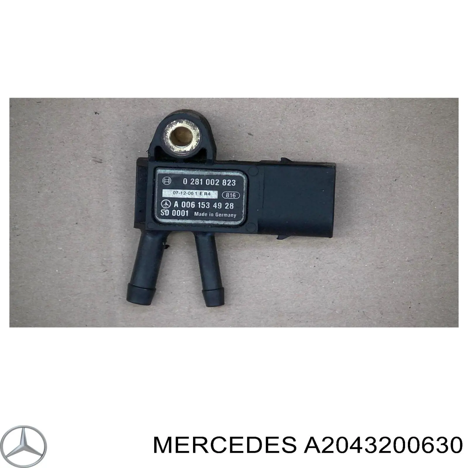 A2043200630 Mercedes амортизатор передний