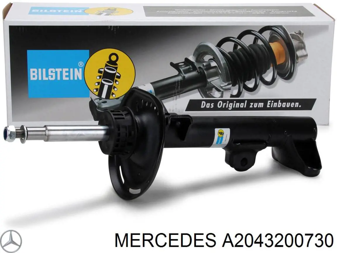 A2043200730 Mercedes амортизатор передний