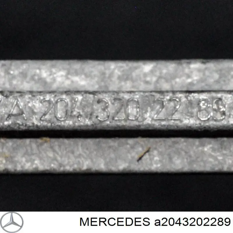 Стойка стабилизатора переднего правая Mercedes A2043202289
