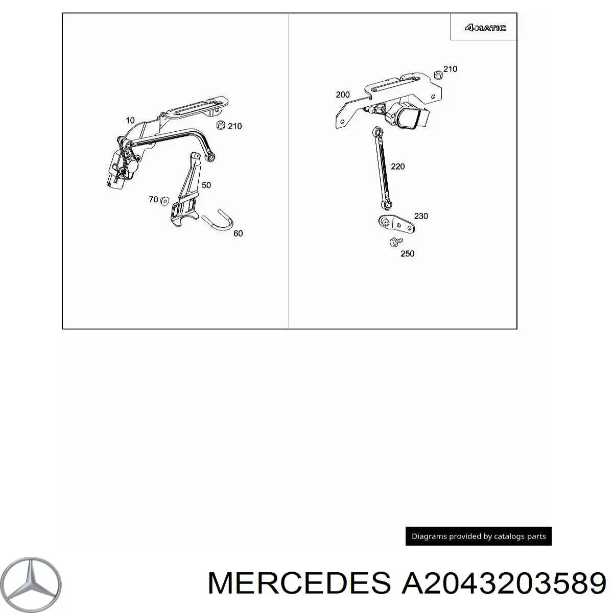 A2043203589 Mercedes 