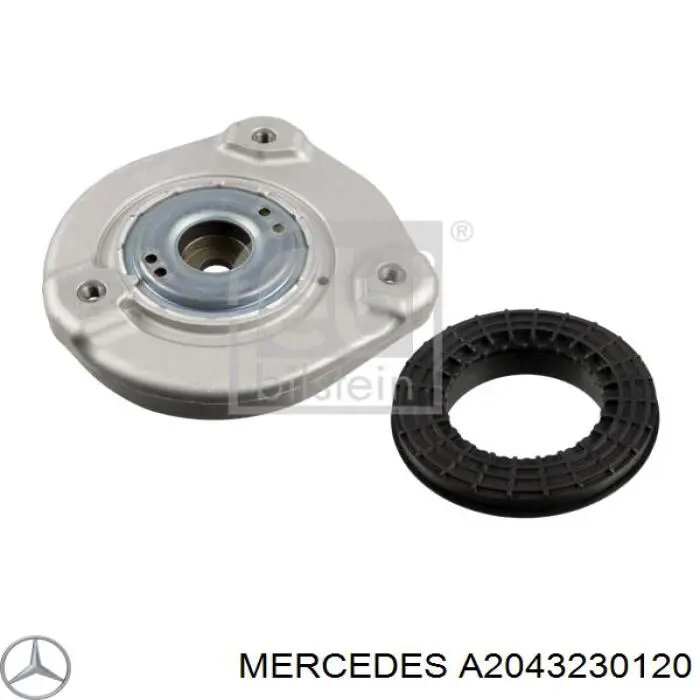 Купить A2043230120 Mercedes Опора переднего амортизатора