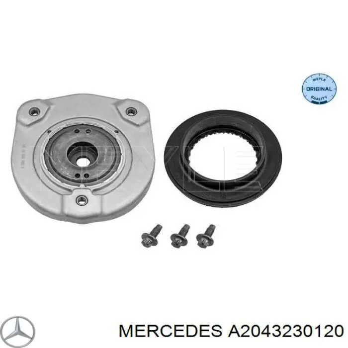 Опора стойки амортизатора переднего Mercedes A2043230120 цена, от 136.23 USD