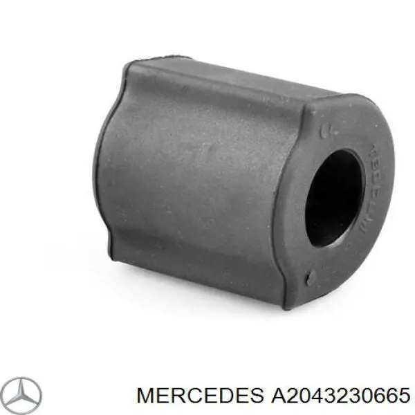 Стабилизатор передний Mercedes A2043230665
