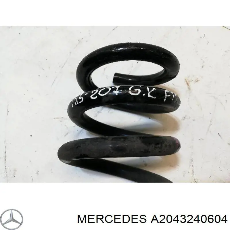 2043240604 Mercedes Пружина подвески задняя