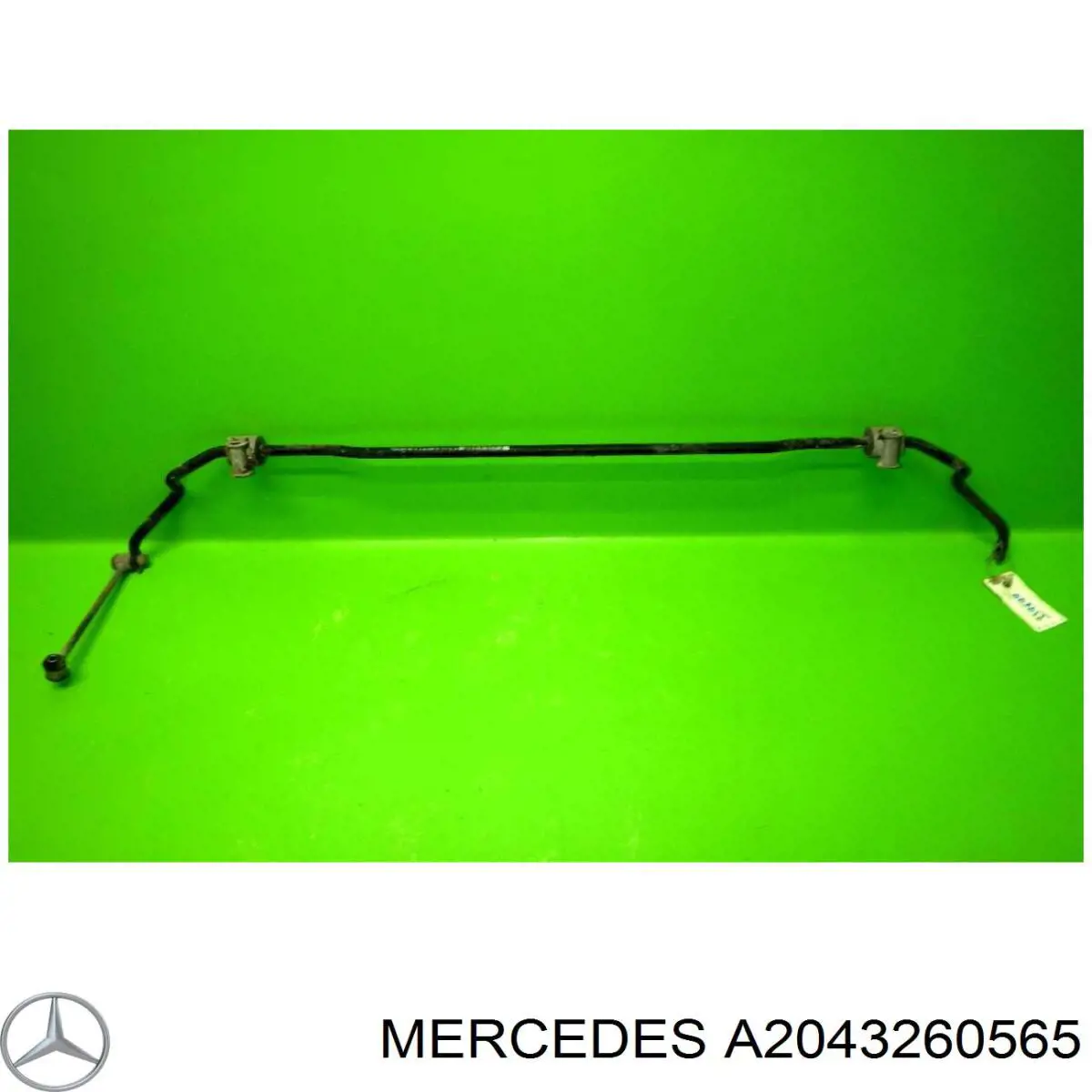 Купить A2043260565 Mercedes Задний стабилизатор поперечной устойчивости
