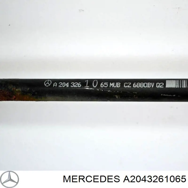 Стабилизатор задней оси Mercedes 2043261065 цена, от 27.87 USD
