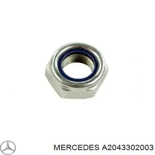 Наконечник рулевой тяги Mercedes A2043302003
