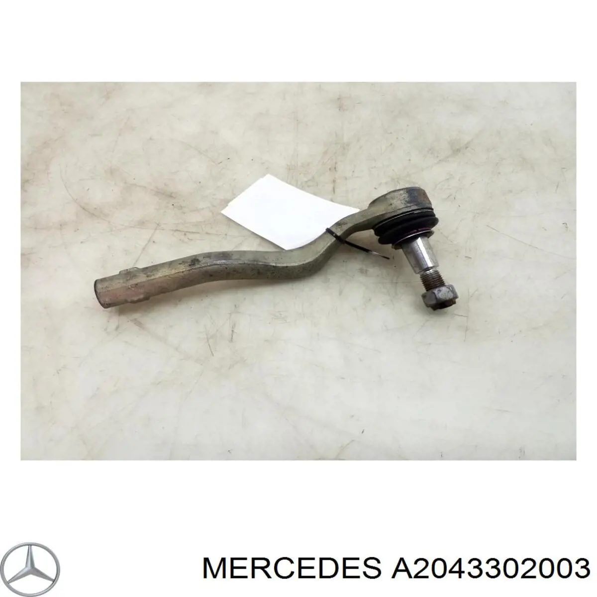 A2043302003 Mercedes наконечник рулевой тяги внешний