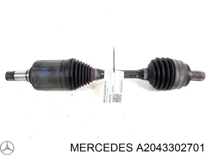 Привод передний правый Mercedes 2043301600 цена, от 116.67 USD
