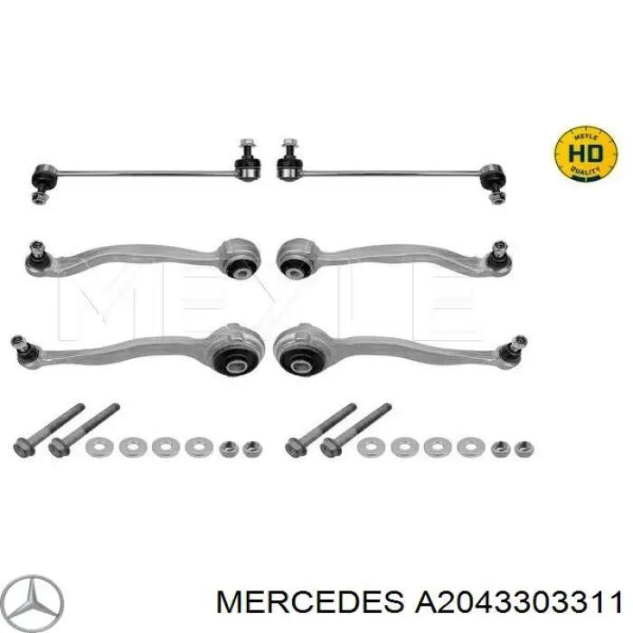 Рычаг передней подвески верхний левый Mercedes A2043303311 цена, от 36.07 USD