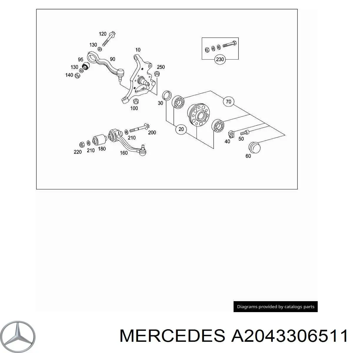 Рычаг передней подвески верхний левый Mercedes A2043306511 цена, от 136.46 USD