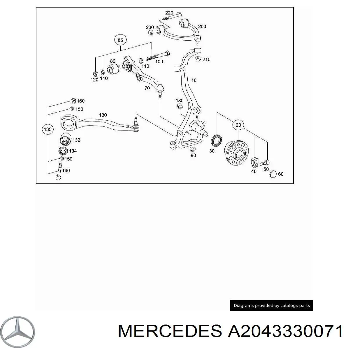 2043330071 Mercedes 