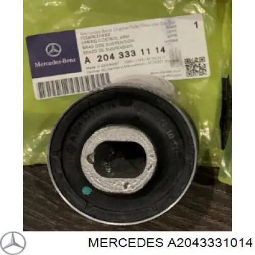 A2043331014 Mercedes сайлентблок переднего верхнего рычага