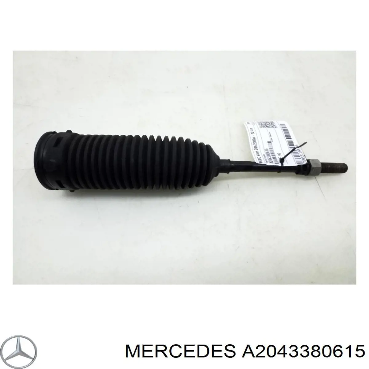 Рулевая тяга Febi 44690 цена, от 32.49 USD
