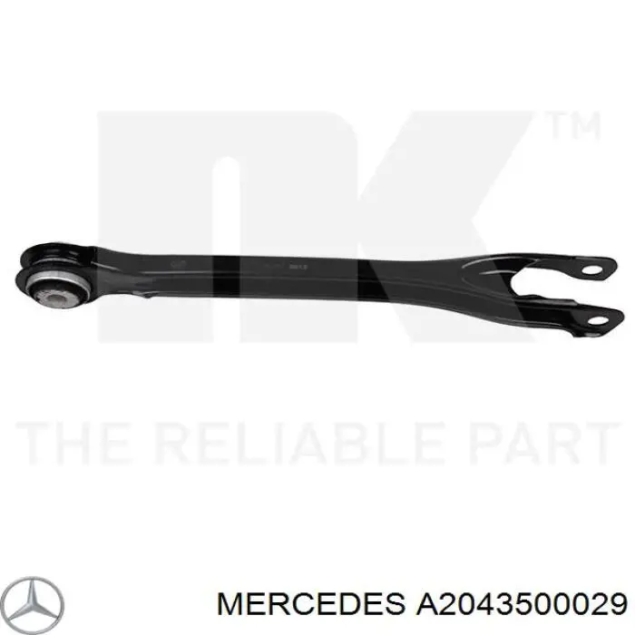 Нижний продольный рычаг A2043500029 Mercedes
