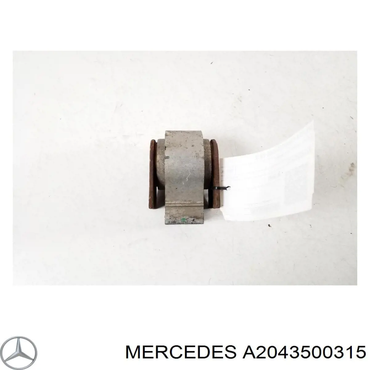 A2043500315 Mercedes сайлентблок (подушка редуктора заднего моста передний)
