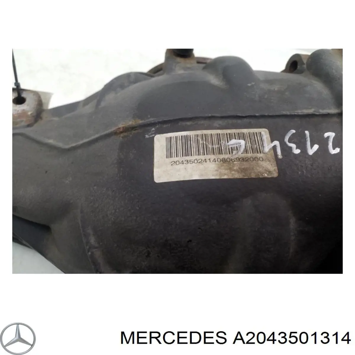 2043501314 Mercedes Редуктор моста заднего