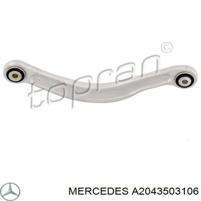 Купить A2043503106 Mercedes Рычаг задней подвески верхний, правый