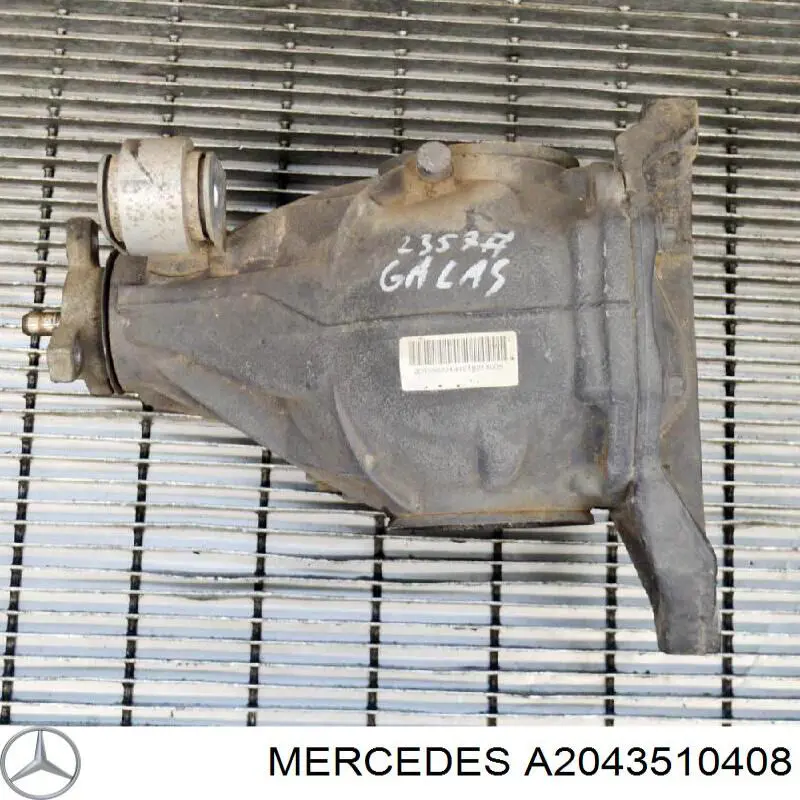A2043510408 Mercedes крышка редуктора заднего