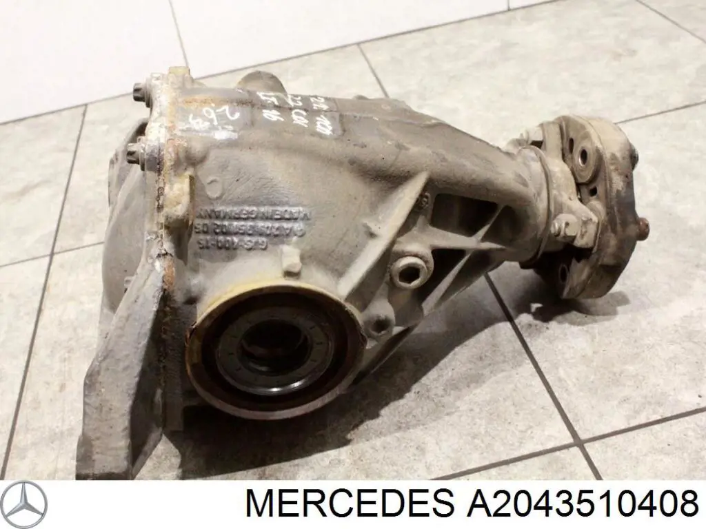 Купить 2043510408 Mercedes Крышка редуктора заднего