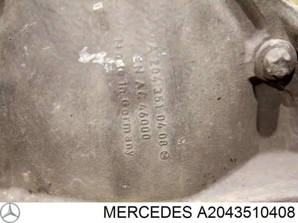 Крышка редуктора заднего Mercedes 2043510408