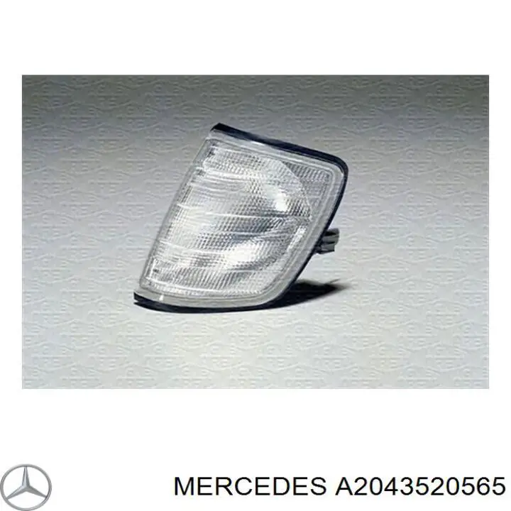 A2043520565 Mercedes Сайлентблок задней тяги