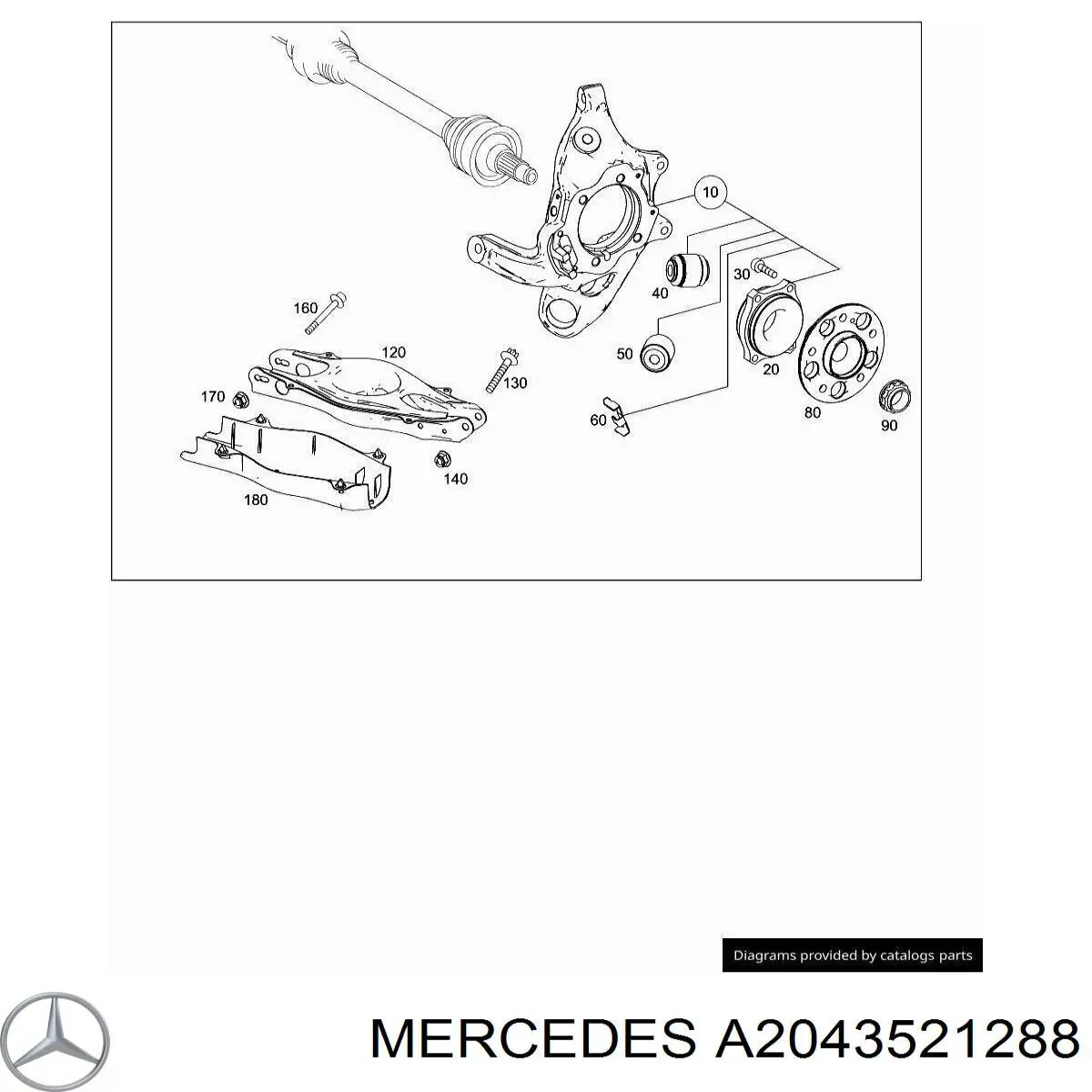 A2043521288 Mercedes 