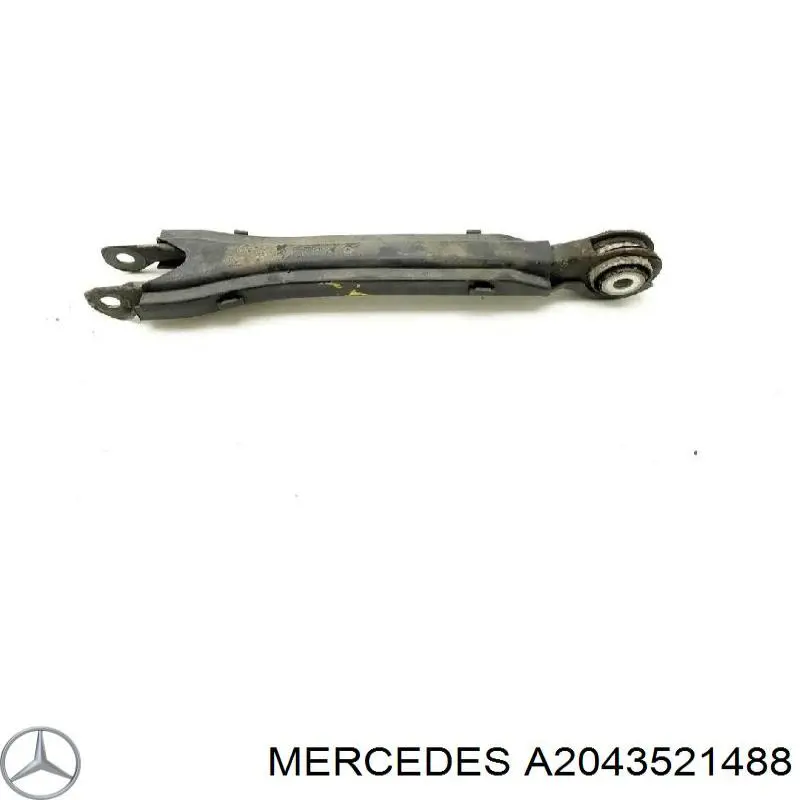 Защита заднего нижнего рычага на Mercedes C (W204)