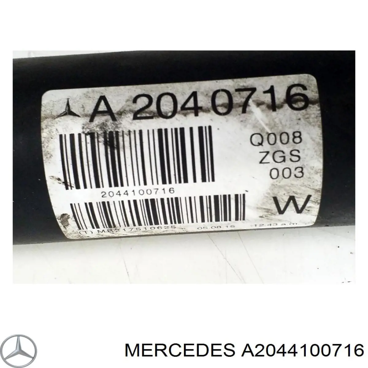Кардан задний A2044100716 Mercedes