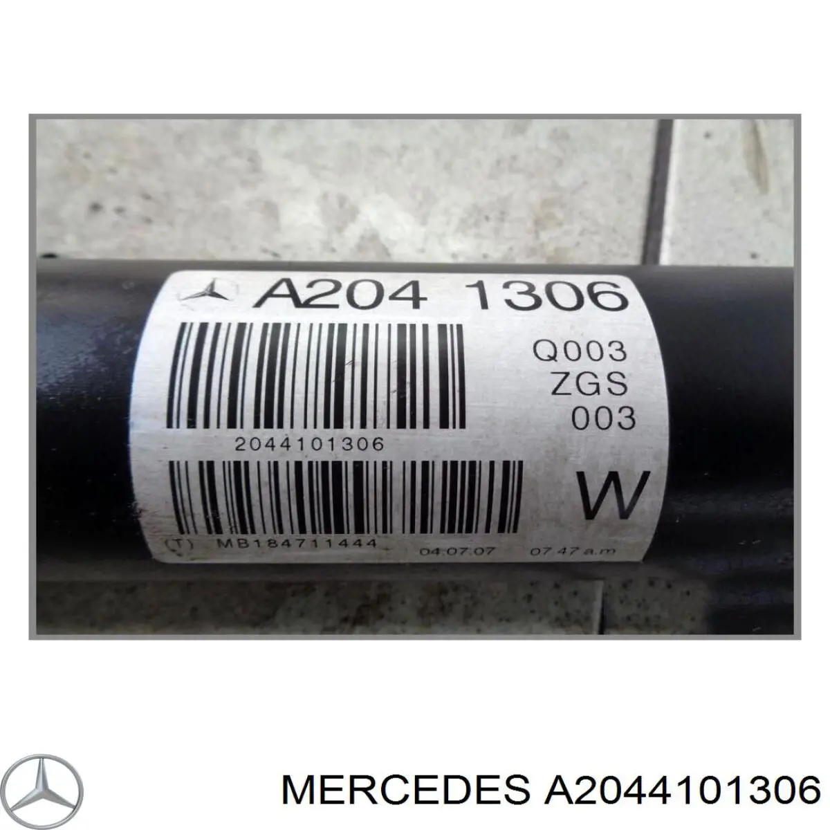 Вал карданный задний Mercedes 2044107306