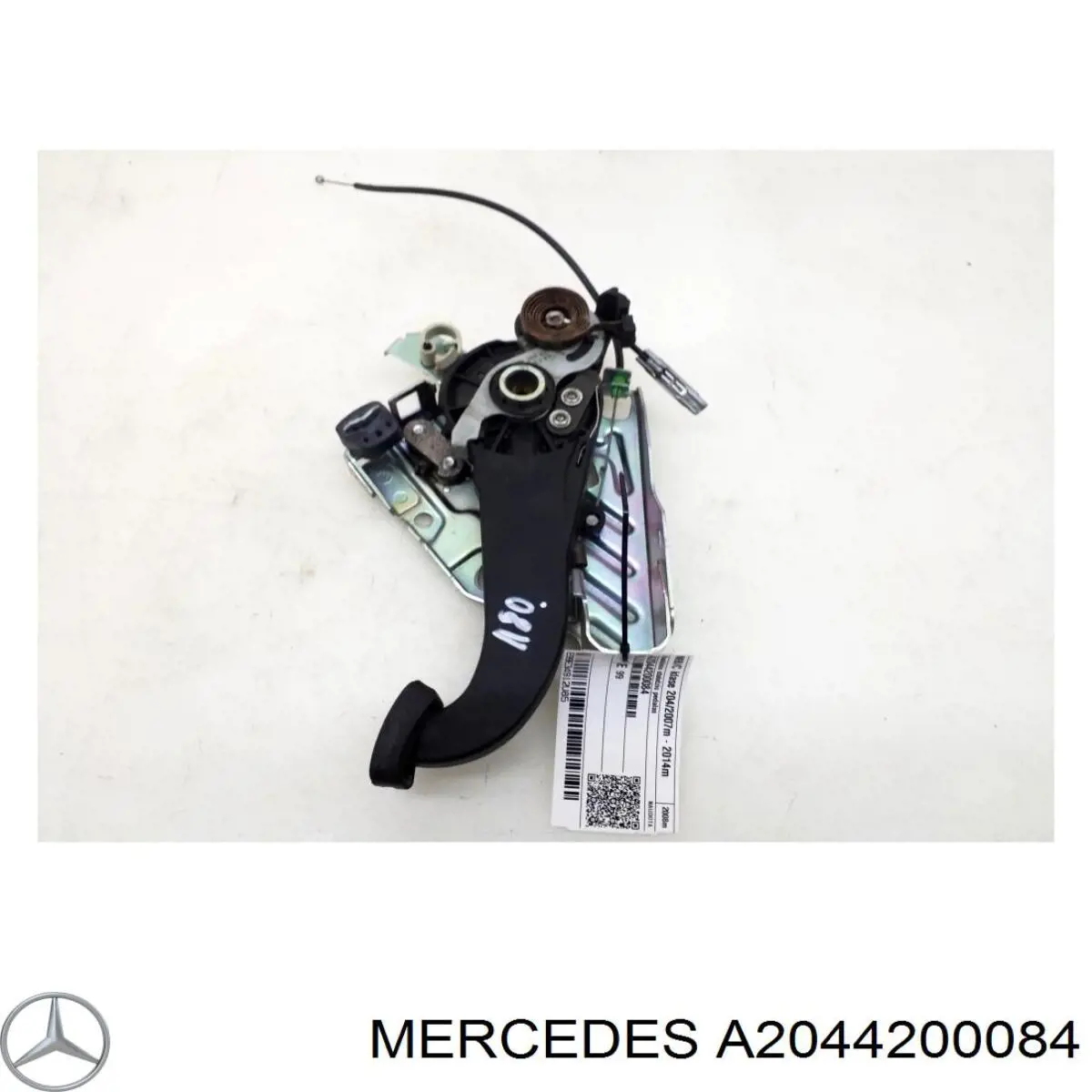 Купить A2044200084 Mercedes Рычаг ручного тормоза