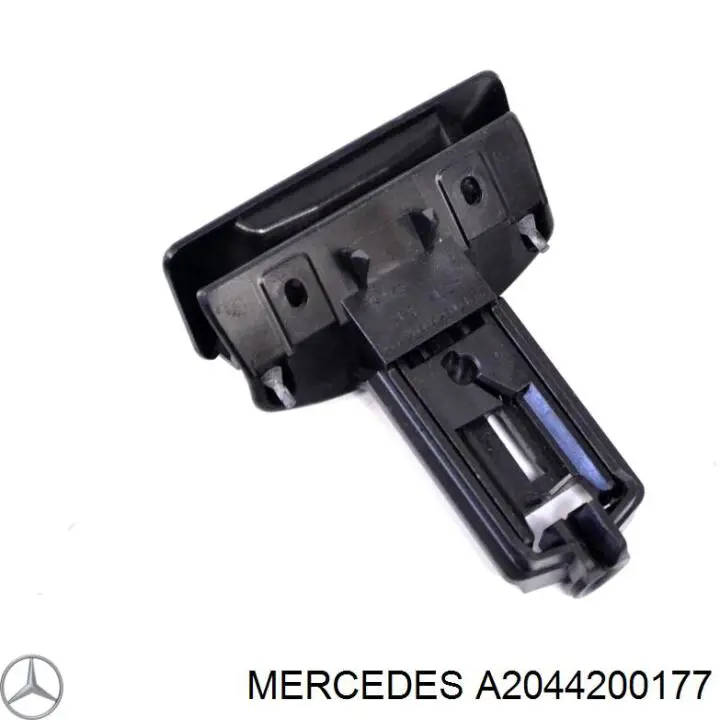 Рычаг ручного тормоза A2044200177 Mercedes