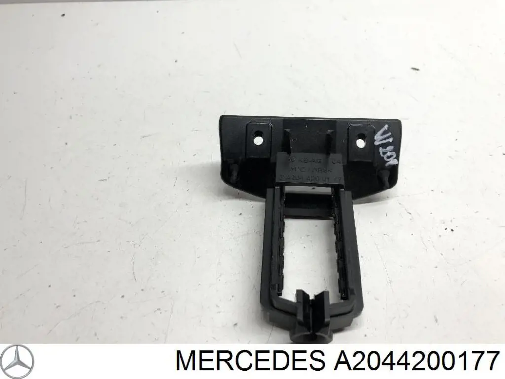 Ручник Mercedes A2044200177 цена, от 4.44 USD