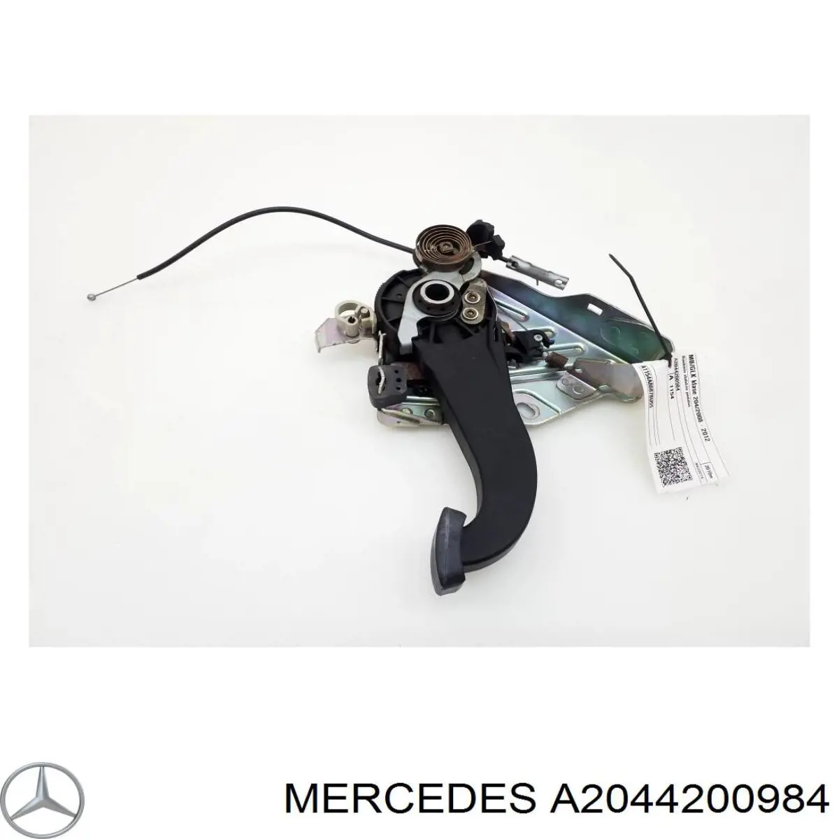 A2044200984 Mercedes педаль тормоза