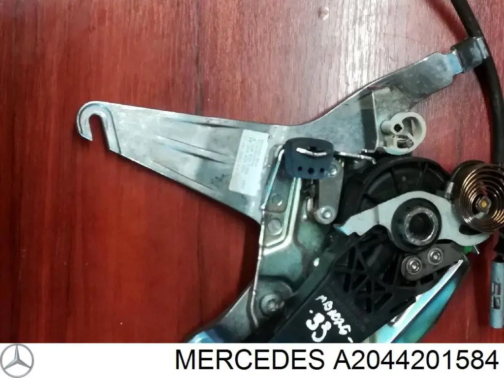 A2044201584 Mercedes педаль тормоза