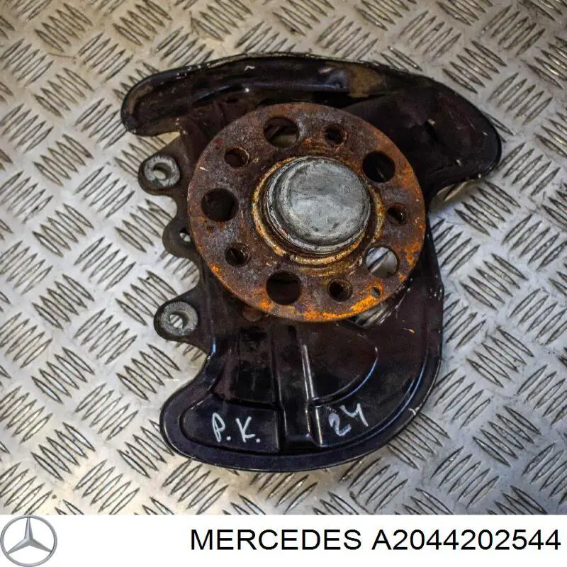 2044202544 Mercedes Пыльник тормозного диска переднего левого
