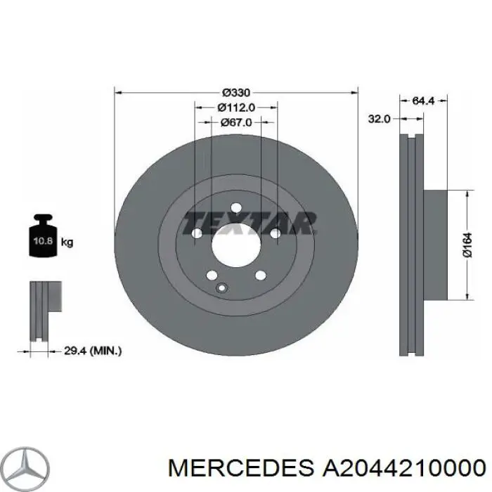 Передние тормозные диски A2044210000 Mercedes