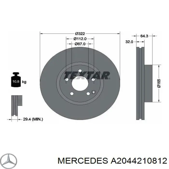 A2044210812 Mercedes диск тормозной передний