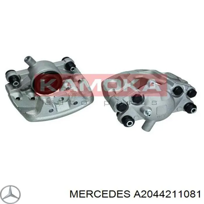 A2044211081 Mercedes suporte do freio dianteiro direito