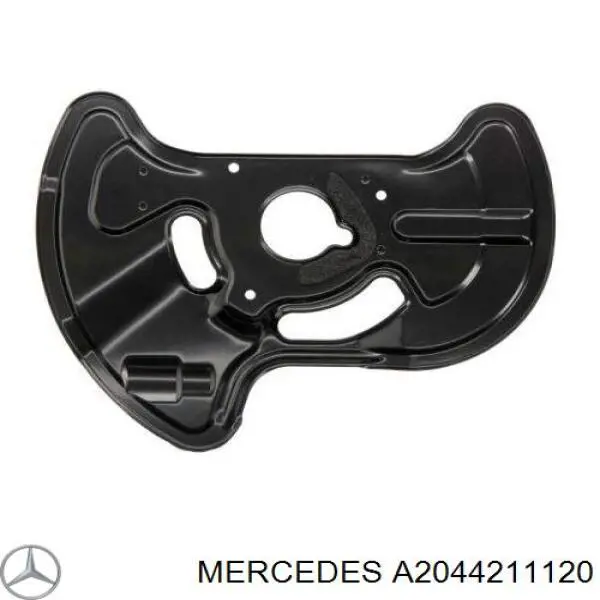 Щиток тормозного диска переднего левого Mercedes A2044211120 цена, от 18.75 USD