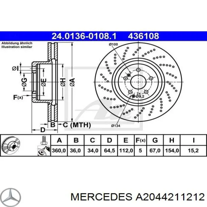 A2044211212 Mercedes диск тормозной передний